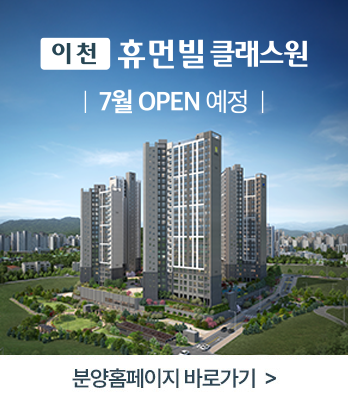 갈산