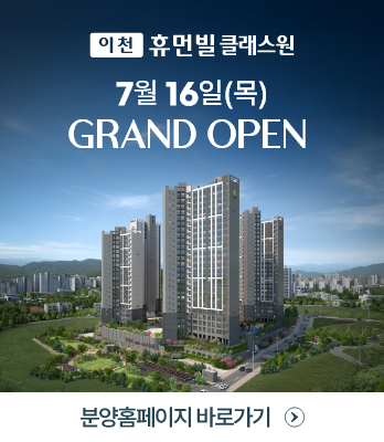 갈산