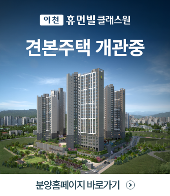 갈산