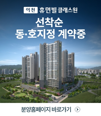 갈산