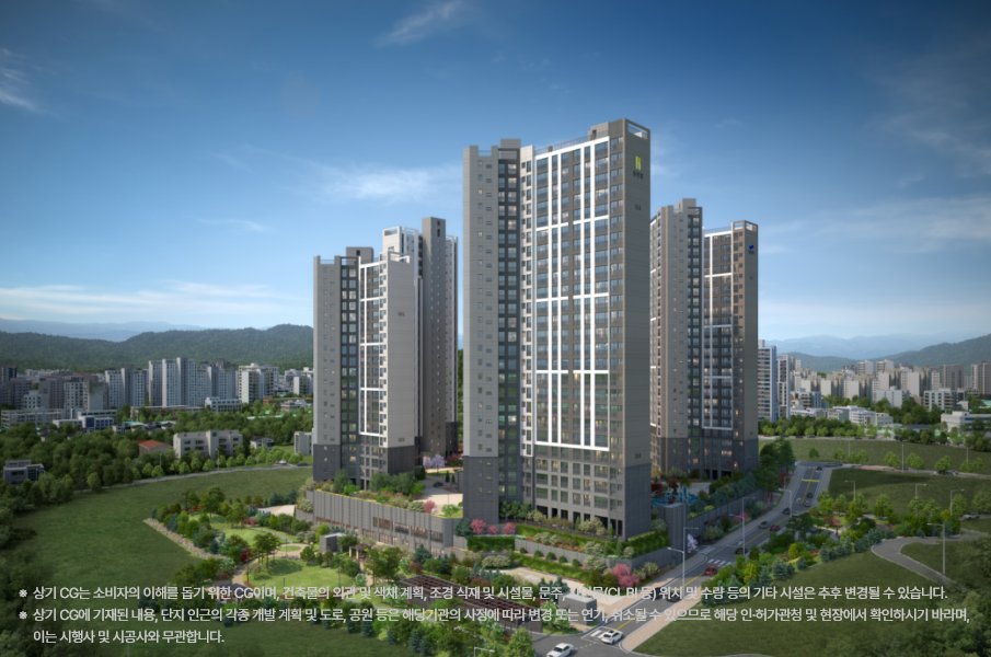 이천 갈산지구 도시개발사업 투시도